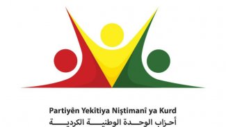 Li Bakur û Rojhilatê Sûriyeyê Partiyên Yekîtiya Nîştimanî ya Kurd ava bû