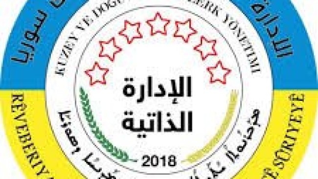 Rêveberiya Xweser: Em zarokan çekdar nakin