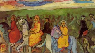 Riza Topalê Hulmanî- DANASÎN!