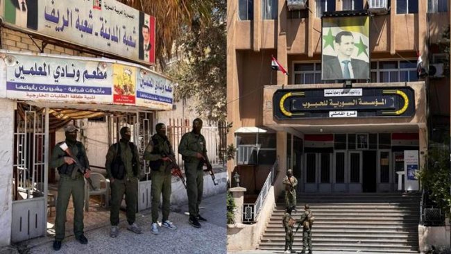 Asayişa Rojava dest danî ser hin saziyên hikûmeta Sûriyê