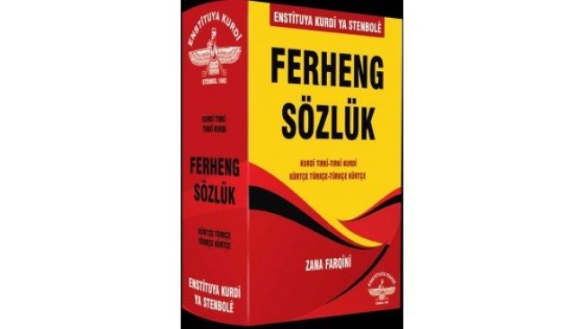 Ferhenga Kurdî-Tirkî  bo cara pêncan li Stenbol'ê tê çapkirin