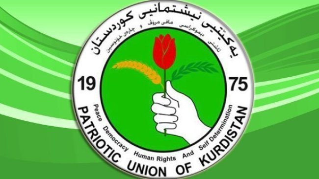 YNK'ê derbarê êrişên Tirkiyê de daxuyanî da