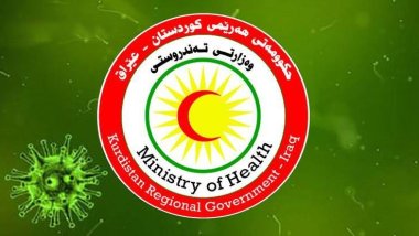 Şandeke Wezareta Tendirustiyê serdana Bexdayê kir