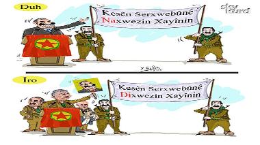 Em êdî hevdu fêm nakin!