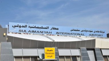 Rêveberê Balafirgeha Silêmaniyê tê guhertin  