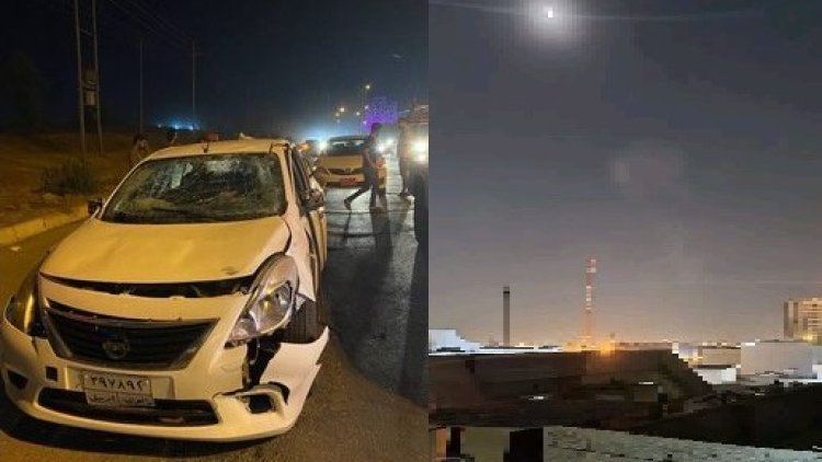 Encûmena Asayişa Herêma Kurdistanê zanyariyên nû derbarê êrîşa li ser Hewlêrê de aşkere dike