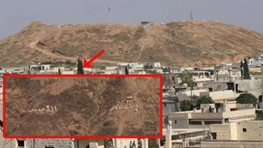 PKKê navê Beşar Esed û Ala Sûriyê li navçeyekî Rojavayê Kurdistanê bilind kir