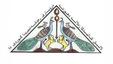 Binkeya Laliş dawiya Tîrmeha îsal kongireya xwe pêk tîne