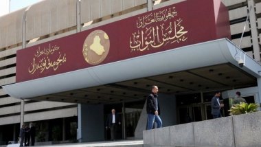 Parlamentoya Iraqê derbarê bombebarana Zaxo de dicive