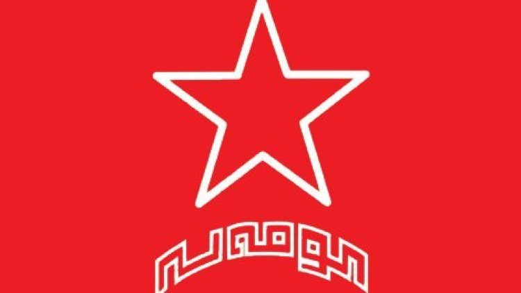 Li hember Pêşmerge kemîn: Komek dil hat girtin