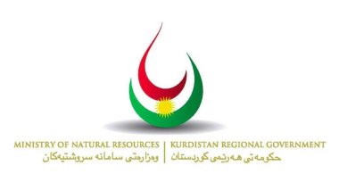 Wezareta Çavkaniyên Sirûştî: Berhemanîna gazê li Kormorê didome