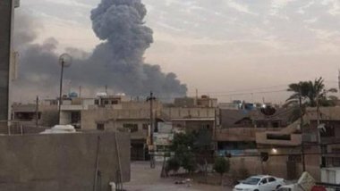 Li Necefê teqînek pêkhat: 5 kuştî, 7 birîndar