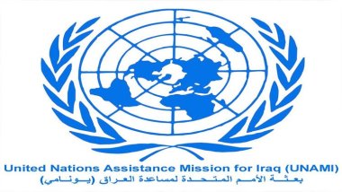 UNAMI: Krîzên niha yên Iraqê gelek demdirêj bûn