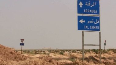 Hêzên Tirkiyê gundekî Aşûriyan li Rojavayê Kurdistanê topbaran kirin