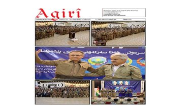 Mustafa Ozçelîk: PDK-î li ser rêbaza Pêşewa Qazî Mihemed rû bi rûyî berpirsyarîyeke neteweyî û dîrokî ye