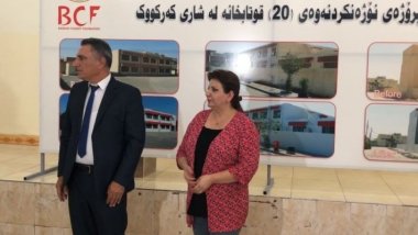 Li Kerkûkê 20 dibistan hatin nûjen kirin