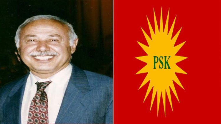 PSK: Şehîd Dr. Şerefkendî Nemir E