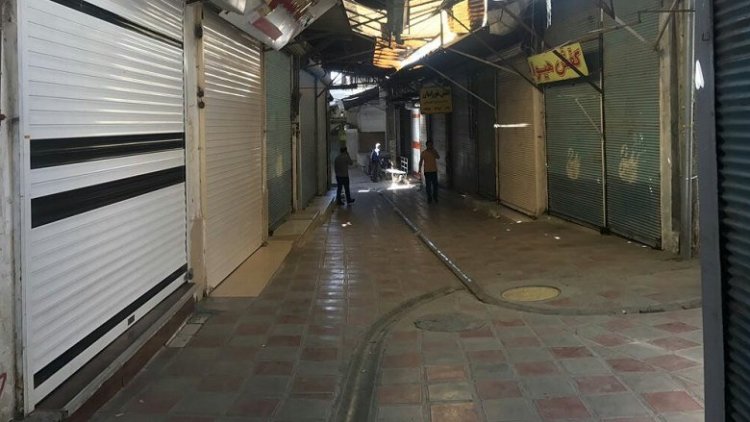 Sendîkaya Parêzerên Kurdistanê: Em piştevaniyê li greva xelkê Rojhilatê Kurdistanê dikin