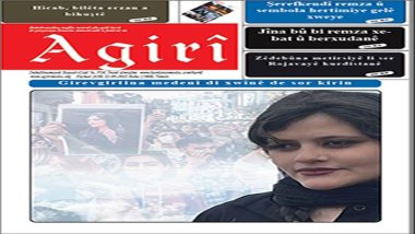 Mustafa Ozçelîk: Li Tirkîyeyê û Bakurê Kurdistanê 4 tifaqên Tirkan hene, lê Kurd bêtifaq in