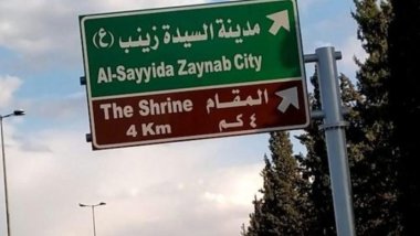 8 hemwelatiyên Kurd li başûrê Şamê ji aliyên hêzên rêjîmê ve hatin binçavkirin