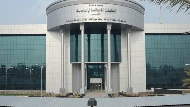 Dadgeha Bilind a Federal a Iraqê du giliyên derbarê Herêma Kurdistanê de red kir