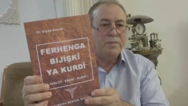 Bijîşkekî diranan ê Kurd 6 pirtûk bi Kurdî belav kirine