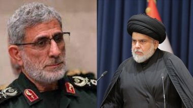 Naveroka nameyeke Sedir bo Îsmaîl Qaanî hat eşkerekirin