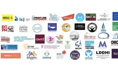 43 navendên mafên mirovan derbarê Îranê de daxwazekê ji Netewên Yekgirtî dikin