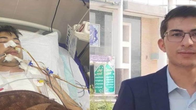 Ew xwendekarê Kurd ê li Îranê rastî êrîşekê hatibû, canê xwe ji dest da
