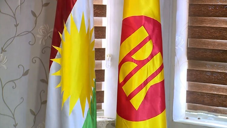 Navên endamên polîtburoya PDKê diyar bûn