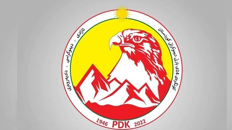 Endamên Desteya Koordîneya Polîtburoya PDKê hatin diyar kirin
