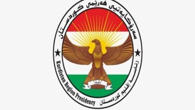 Serokayetiya Herêma Kurdistanê daxuyaniyek belav kir