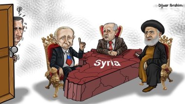 Gerîneka Sûrîyê û Rewşa Kurdan!