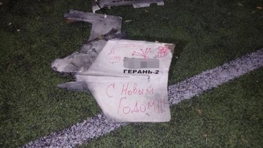 Ukrayna: Ji serê salê ve me 45 dronên Îranê xistin xwarê