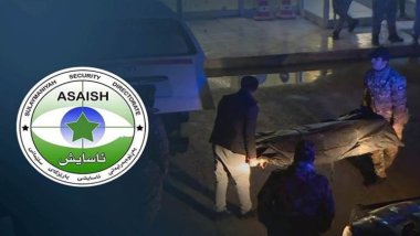 Silêmanî: Ciwanek di kafeyekê de hat kuştin