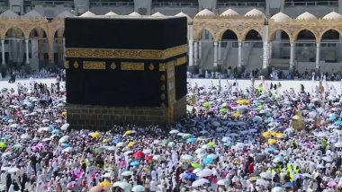 Erebistana Siûdî rênimayên nû ji bo Heciyên îsal ragihand