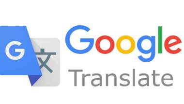 Google Translate bo Kurdî piştgiriya offline pêşkêş kir