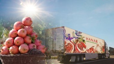 Belgefîlmek derbarê derketina hizra hinardekirina hinaran bo derveyî welathına