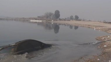 Di çemê Feratê de termên 2 kesan hat dîtin