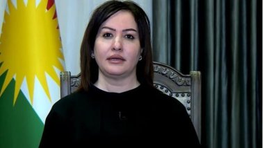 Rayedarê PDKê: Dadgeha Federal nedestûrî ye û wek dadgeheke navendî tevdigere