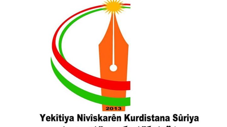 Supasnameyek bo Komara Federal ya Almanya û serokê wê