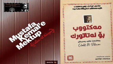 'Name ji Mustafa Kemal re' bo Kurdî hat wergerandin