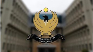 Hikûmeta Herêma Kurdistanê rojek wek betlaneya fermî ragihand