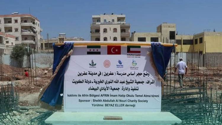 Li Efrînê heta niha 48 komelgeh ji Erebên hawirde re hatine avakirin