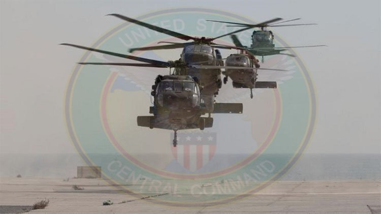 Amerîka serkirdeyekî DAIŞê li bakurê Sûriyê dike armanc