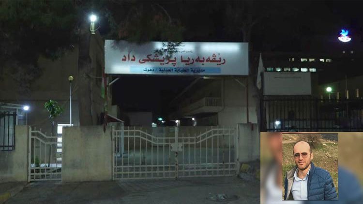 Hûrgiliyên kuştina karsazê ji Êlihê li Duhokê derketin holê