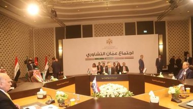 Li Urdinê 5 welat derbarê Sûriyê de civiyan