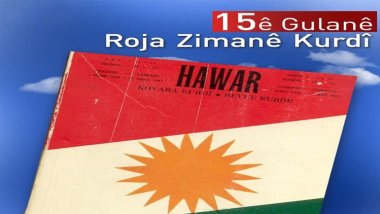 15ê Gulanê Roja Cejna Zimanê Kurdî li hemû kurdan pîroz be!