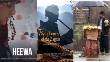 Di Festîvala Gulberroj de çend fîlmên Kurdî tên nîşandan