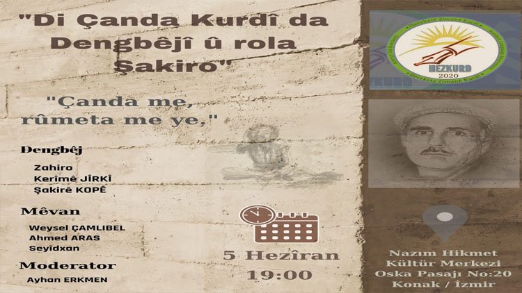 HezKurd Ege Dengbêj Şakiro bibîr tîne